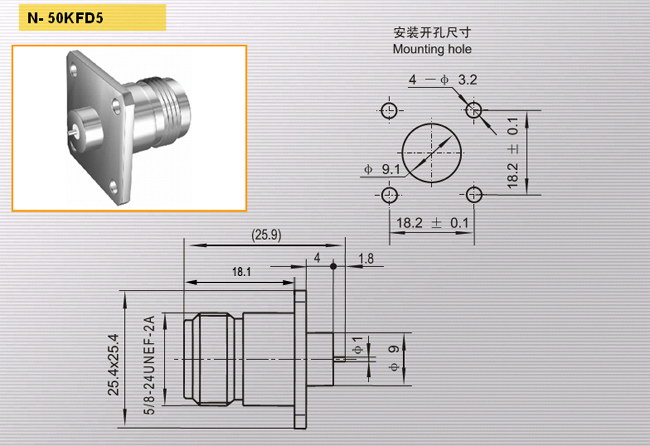 N-50KFD5